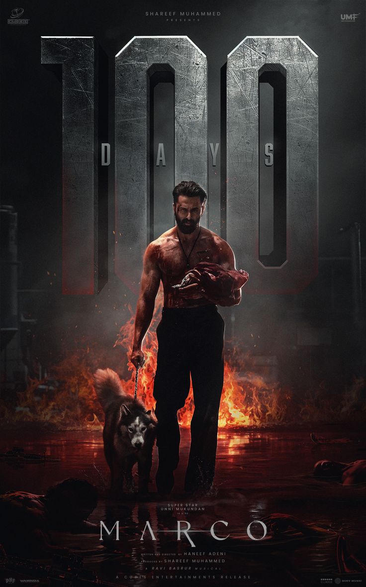 Tamil Poster 3
